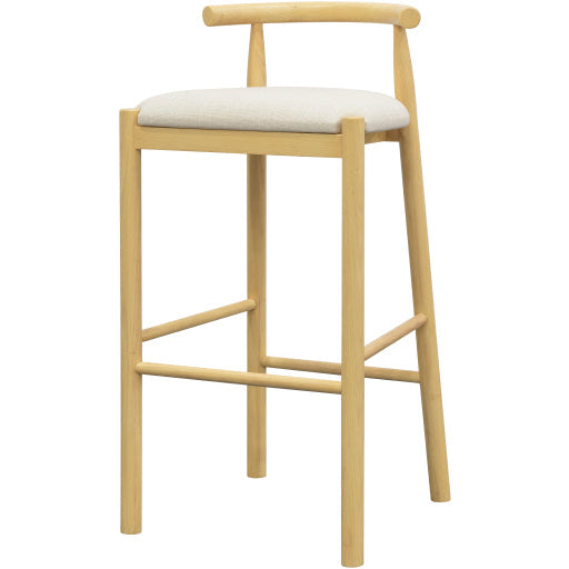 Surya Callum Bar Stool